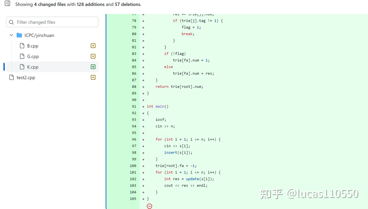 NaokiLH's commit records on May 13, 2021